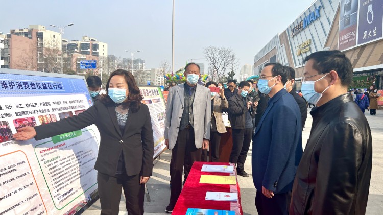 微信图片_20220313113506.jpg 微信图片_20220313113506.jpg