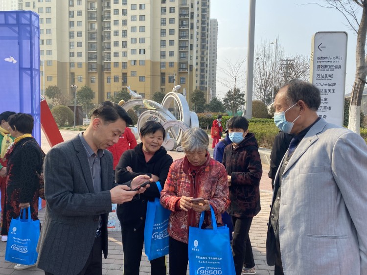 微信图片_20220313113515.jpg