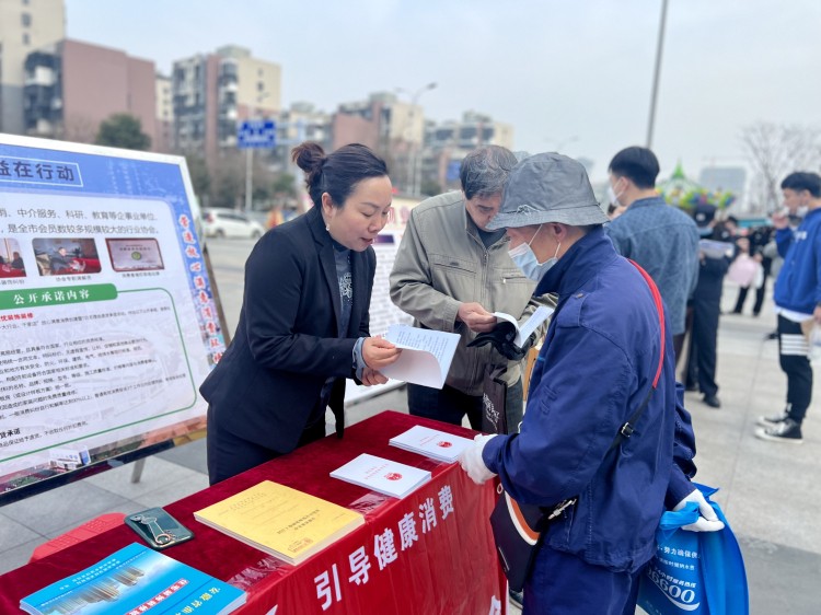 微信图片_20220313113456.jpg