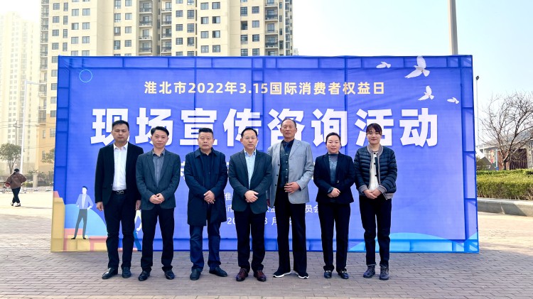 微信图片_20220313113447.jpg 微信图片_20220313113447.jpg