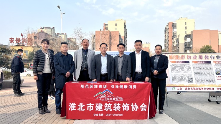 微信图片_20220313113443.jpg 微信图片_20220313113443.jpg