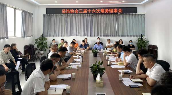 微信图片_20250507143154.jpg