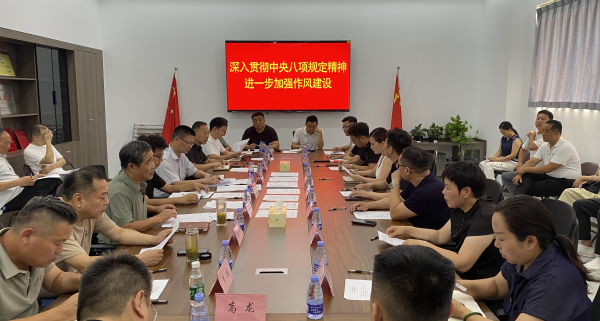 微信图片_20250717174139